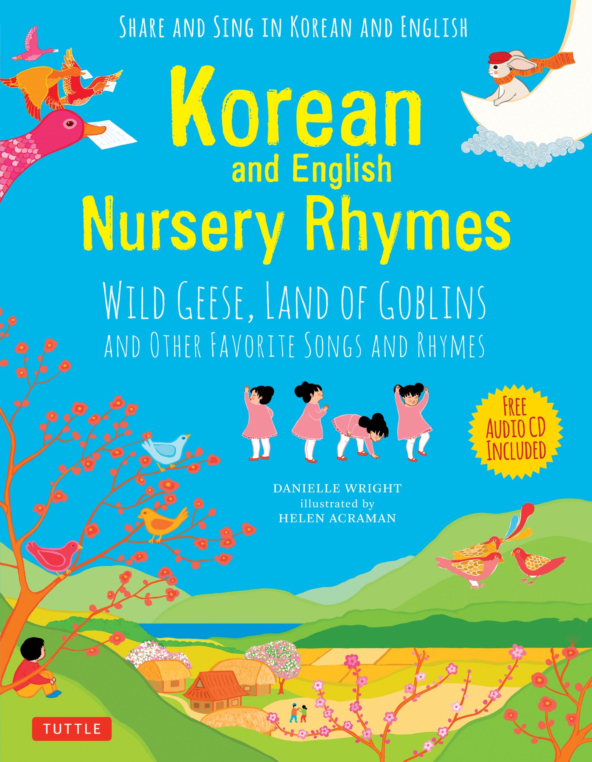 Cover image for Korean and English Nursery Rhymes ISBN 9780804849982
